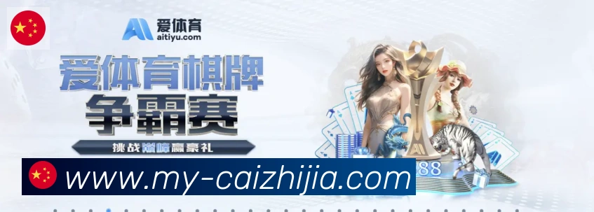 平台使命图